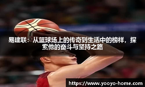 优游平台